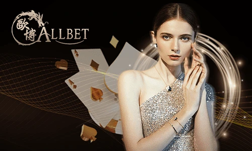 LOTTORYBET